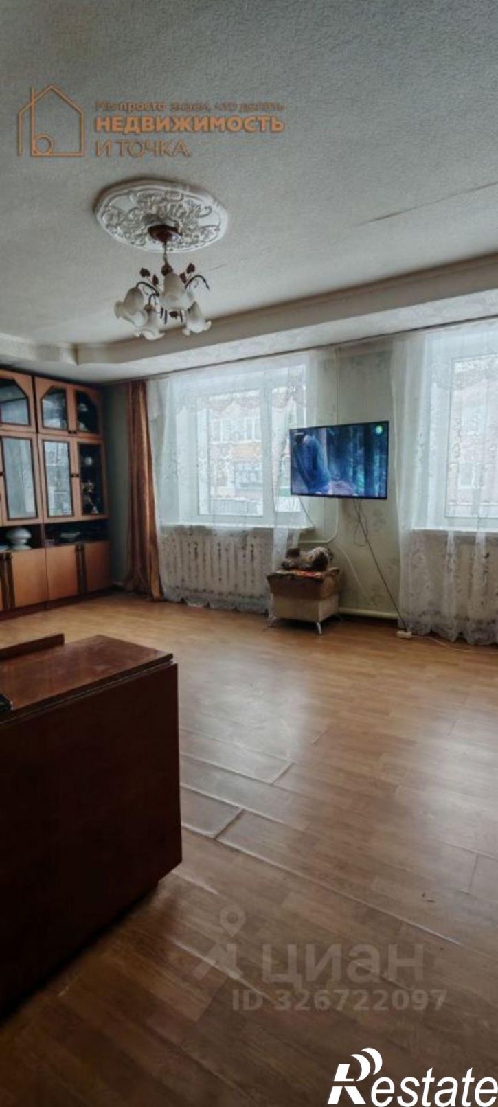 3-комн квартира улица Шаехзады Бабича, 16,  д. 16