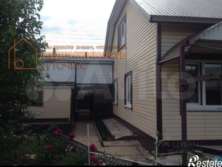 3-комн квартира улица Шаехзады Бабича, 16,  д. 16