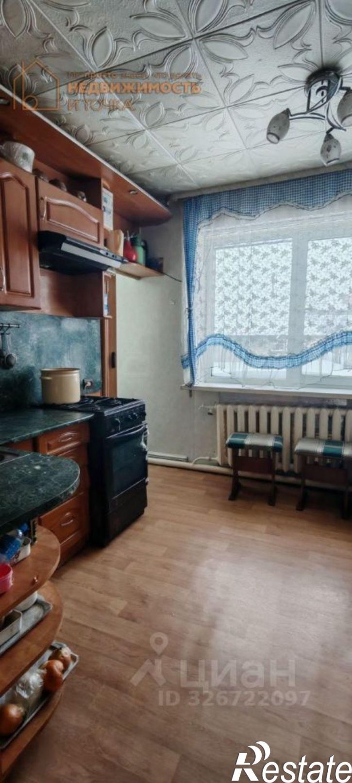 3-комн квартира улица Шаехзады Бабича, 16,  д. 16