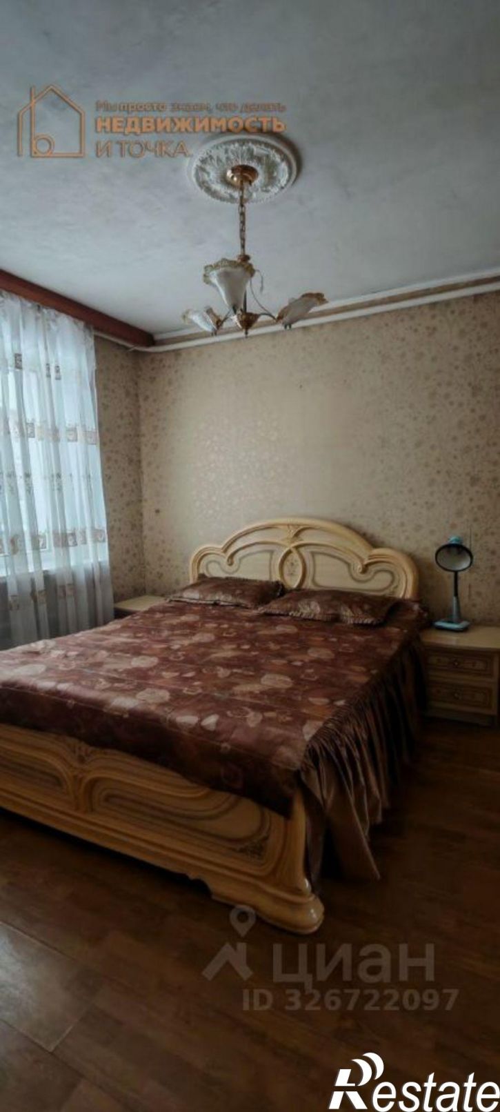 3-комн квартира улица Шаехзады Бабича, 16,  д. 16