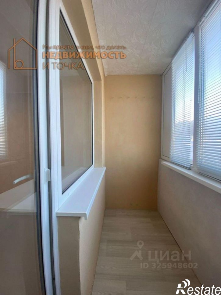 2-комн квартира ул 70-летия Октября, 1/2,  д. 1/2