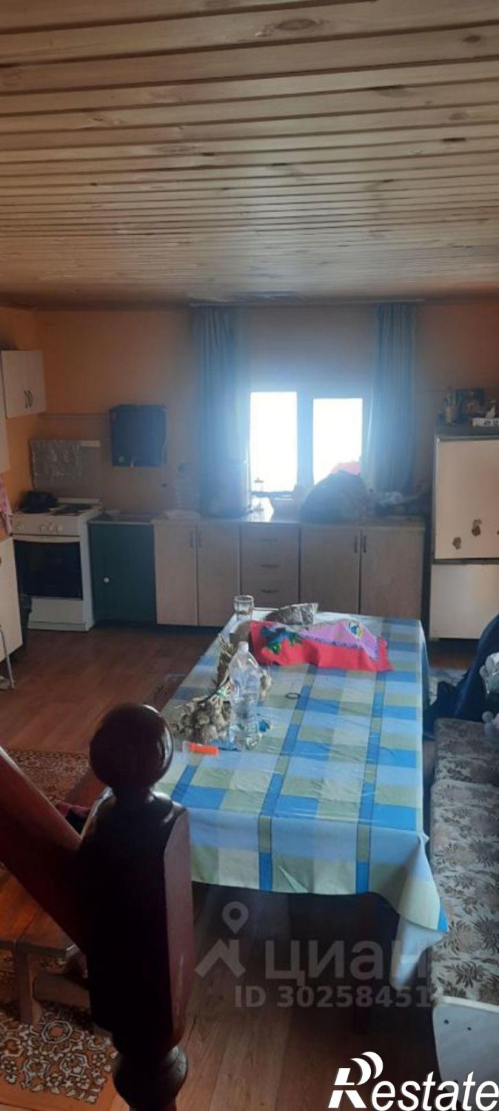 Коттедж/дом