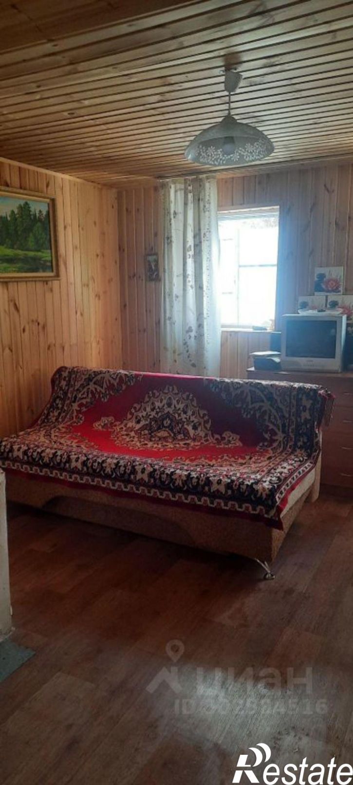 Коттедж/дом