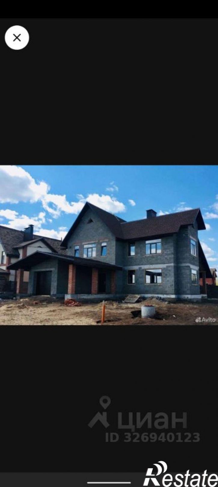 Коттедж/дом Уфимский район
