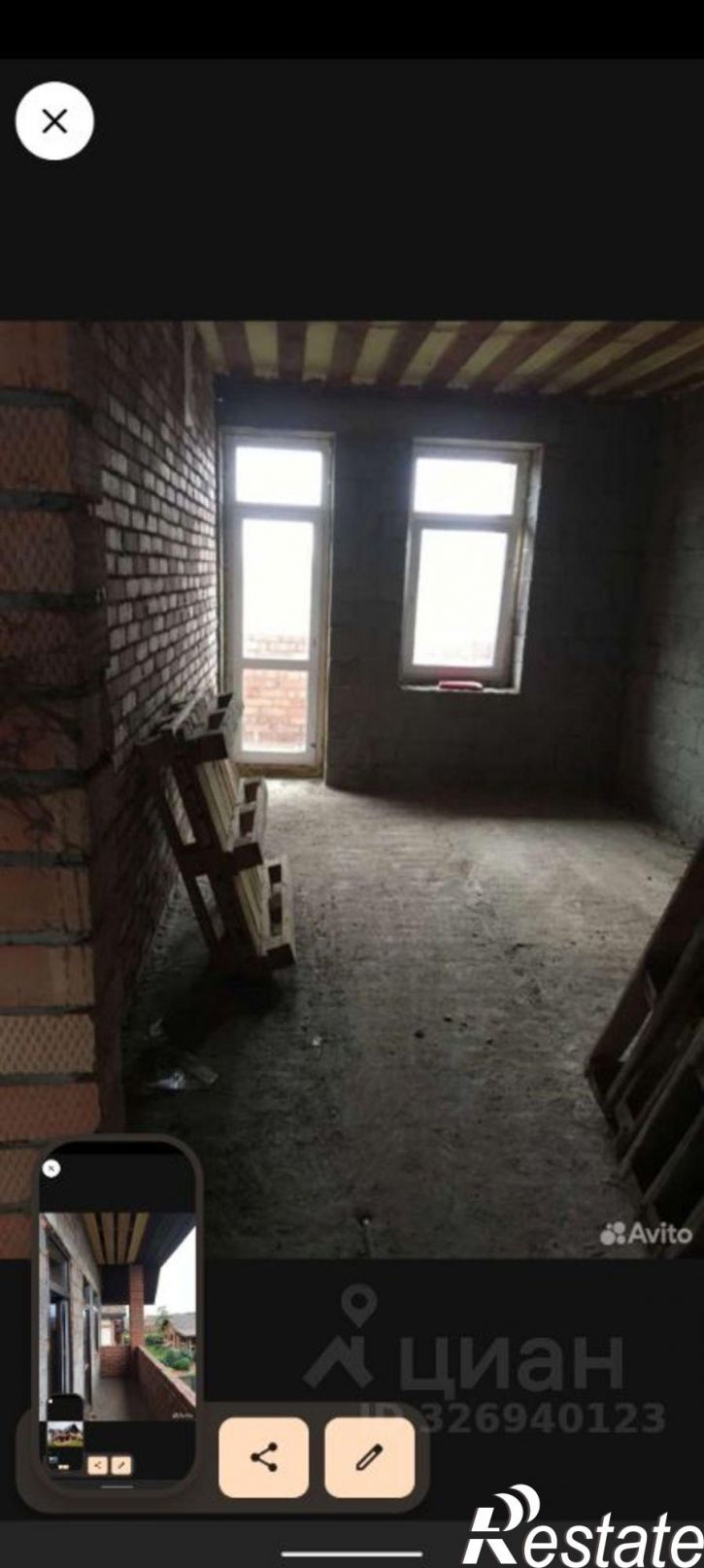 Коттедж/дом Уфимский район