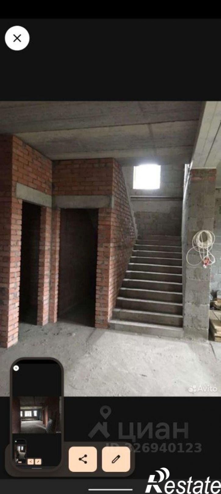 Коттедж/дом Уфимский район