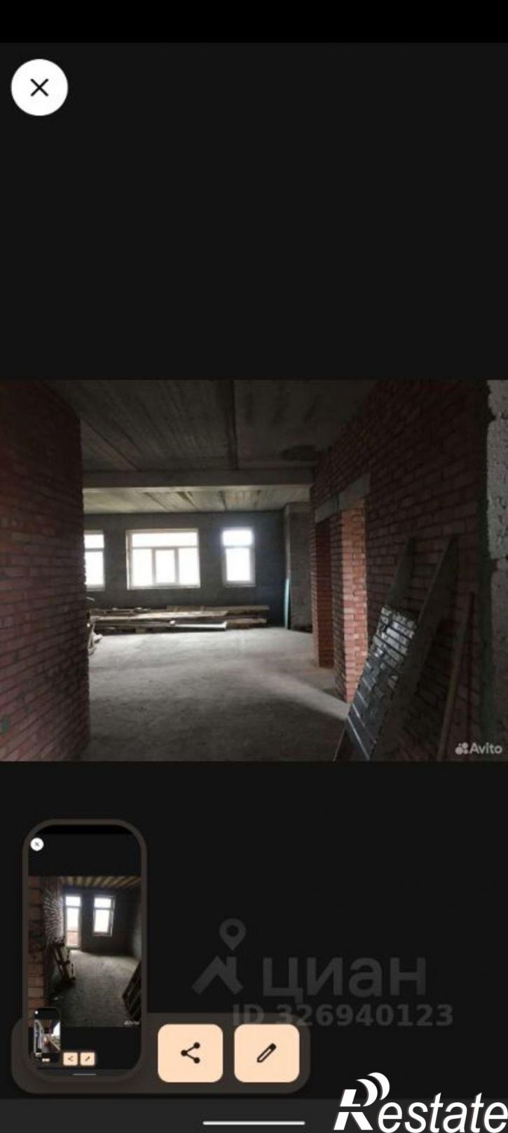 Коттедж/дом Уфимский район