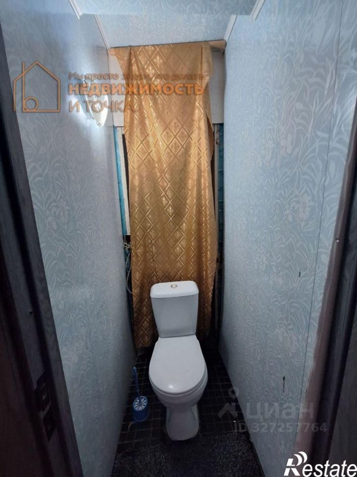 3-комн квартира улица 70-летия Октября, 1/1,  д. 1/1