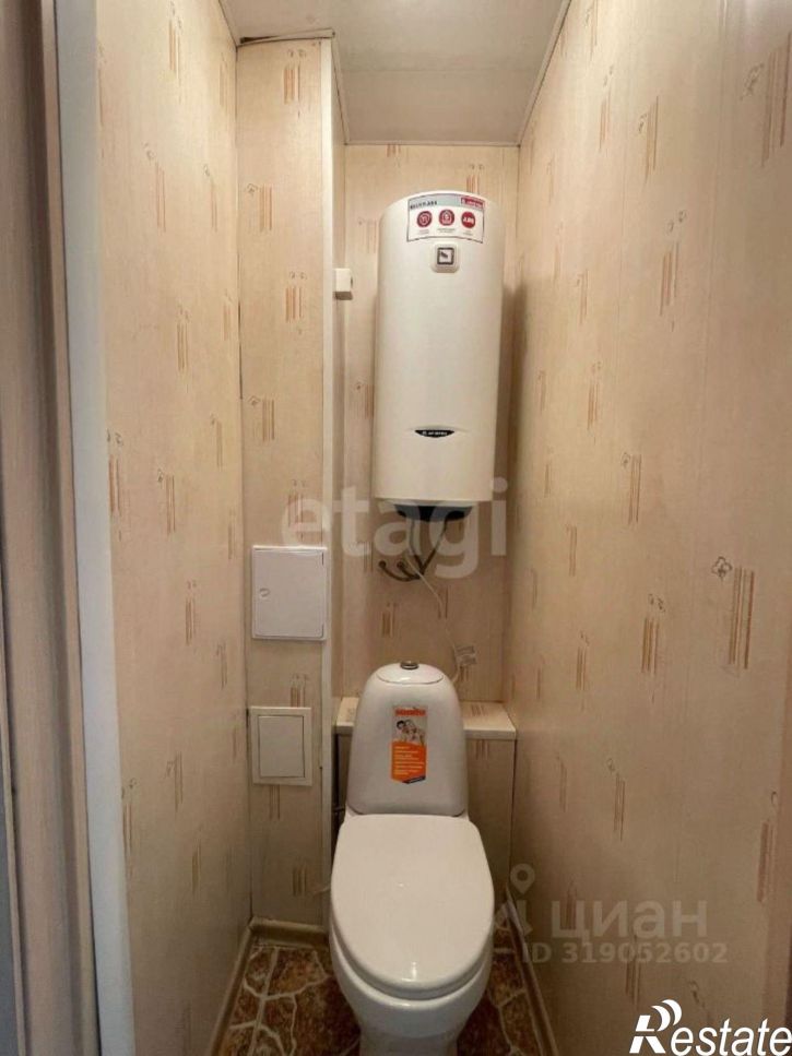 1-комн квартира ул Высоковольтная, 16,  д. 16