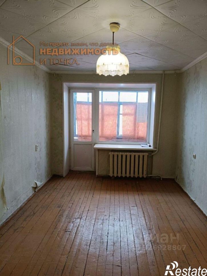 2-комн квартира Садовая улица, 9,  д. 9