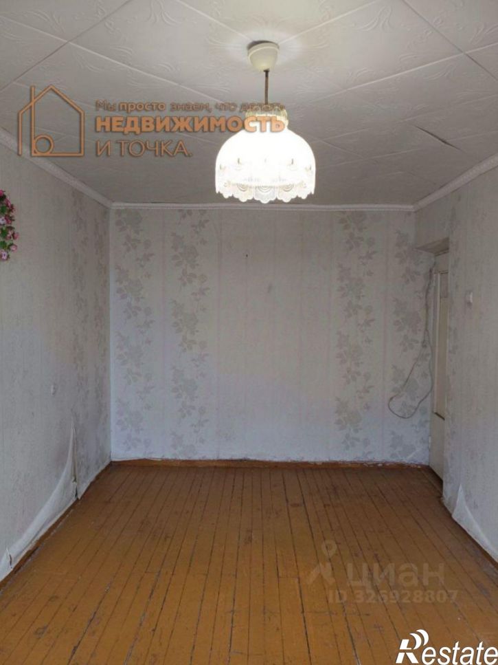 2-комн квартира Садовая улица, 9,  д. 9