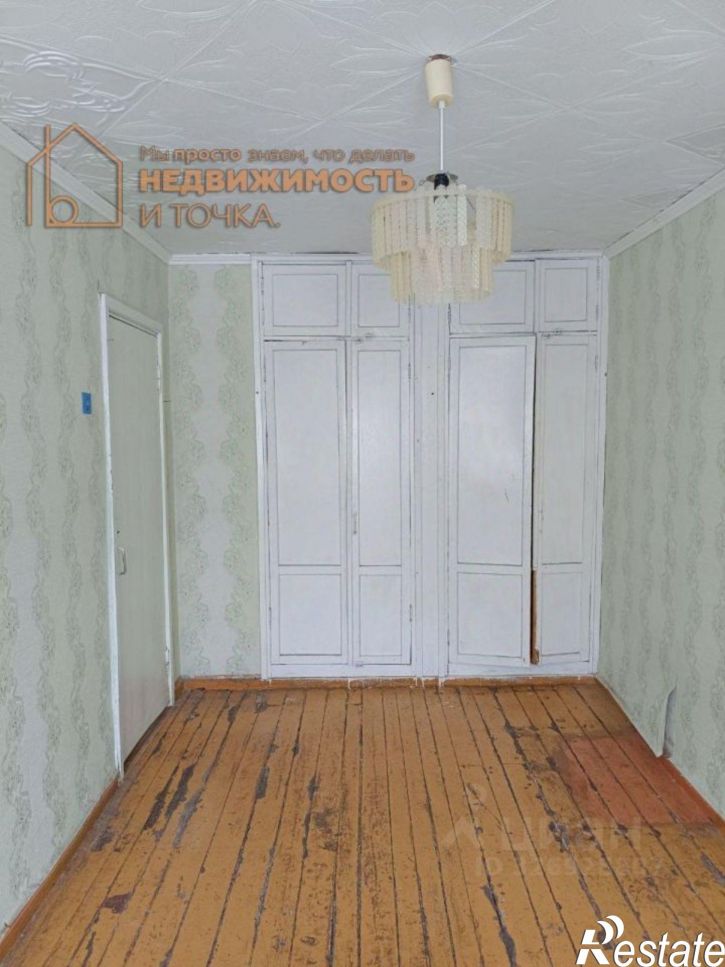 2-комн квартира Садовая улица, 9,  д. 9