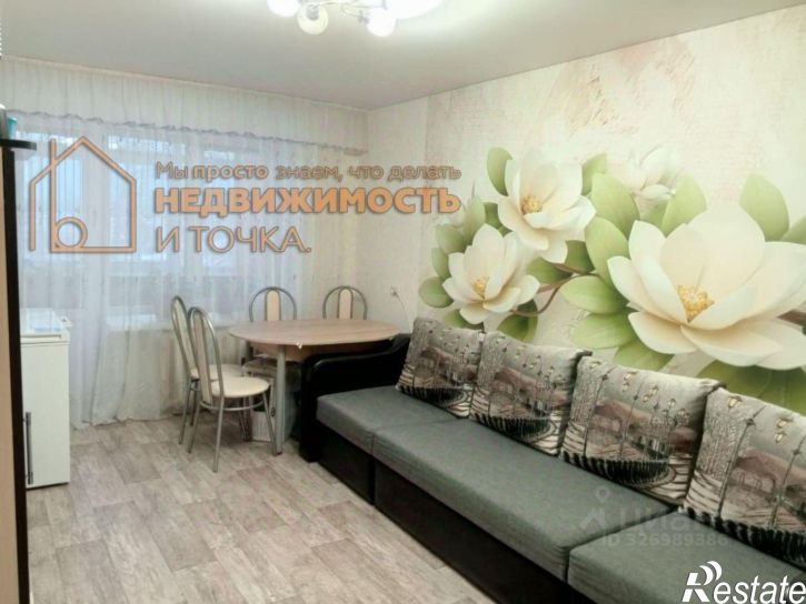 2-комн квартира Садовая улица, 1,  д. 1