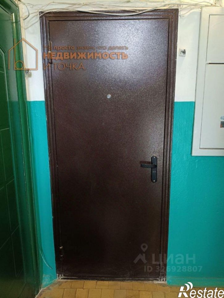 2-комн квартира Садовая улица, 9,  д. 9