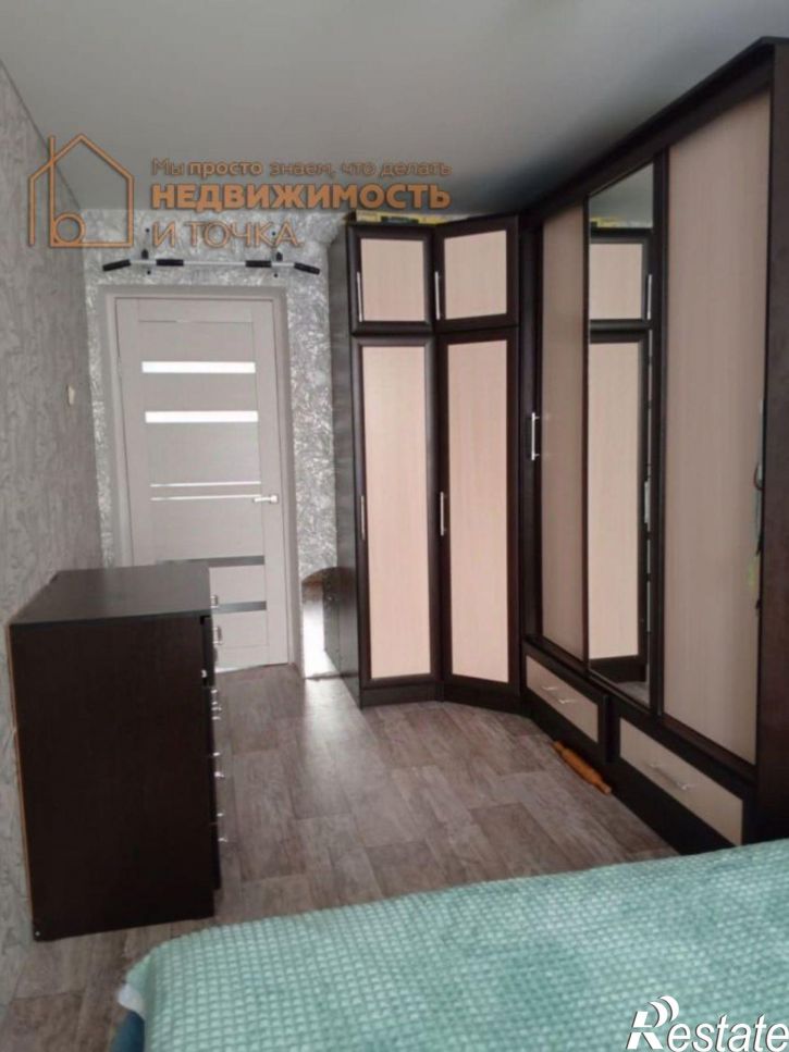 2-комн квартира Садовая улица, 1,  д. 1