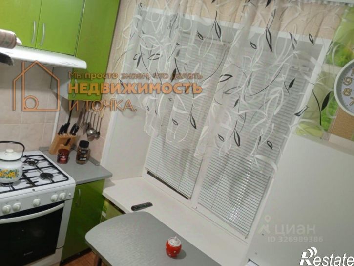 2-комн квартира Садовая улица, 1,  д. 1