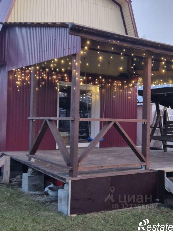 Коттедж/дом ул Центральная, 39,  д. 39