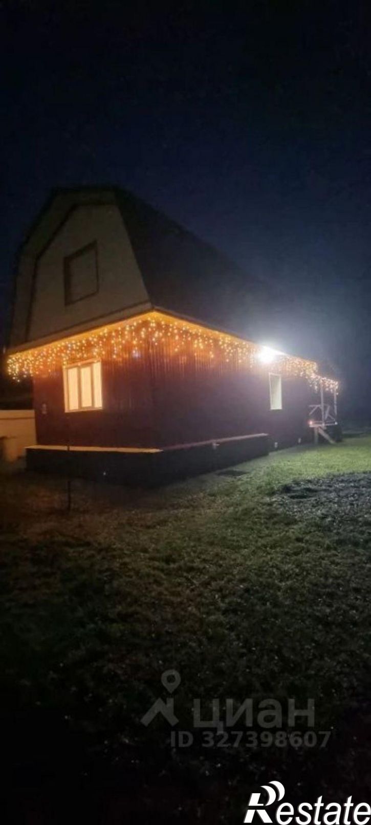 Коттедж/дом ул Центральная, 39,  д. 39