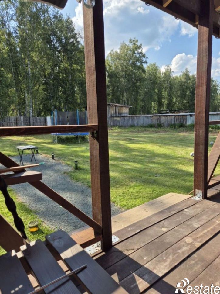 Коттедж/дом ул Центральная, 39,  д. 39