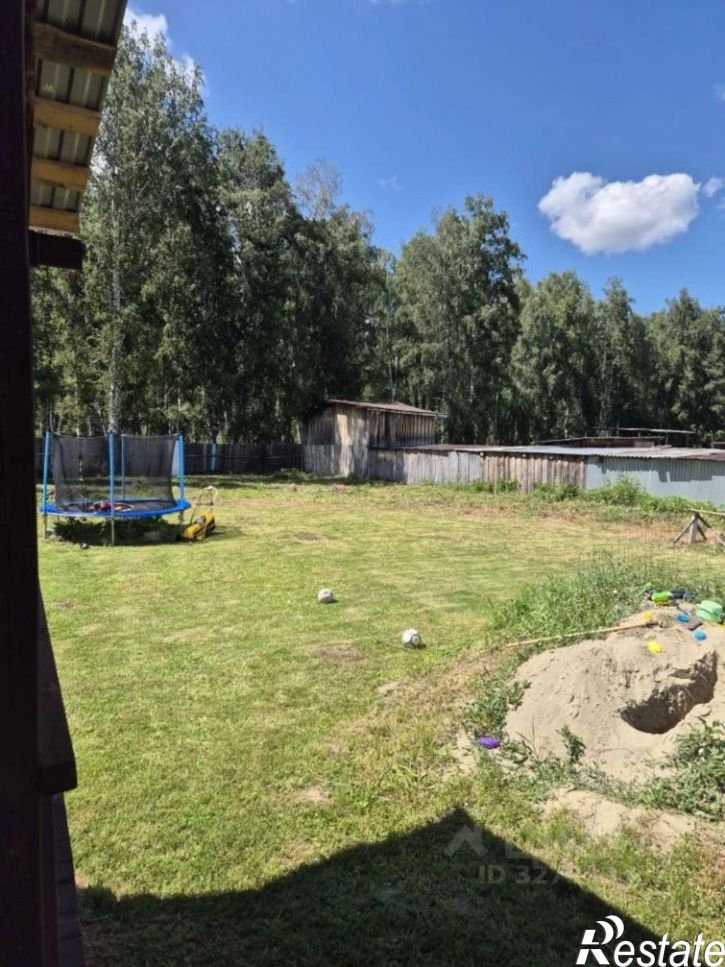 Коттедж/дом ул Центральная, 39,  д. 39