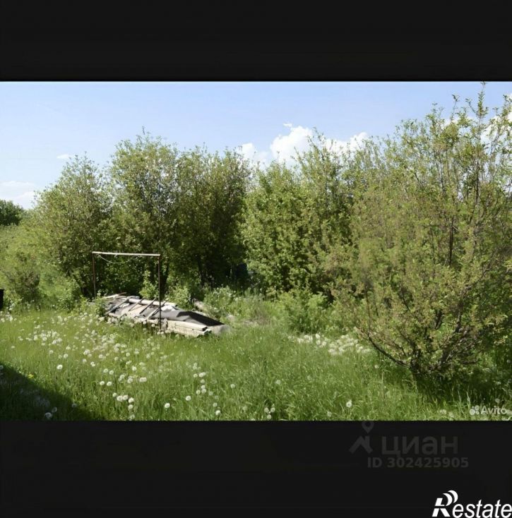 Земельный участок Иглинский район