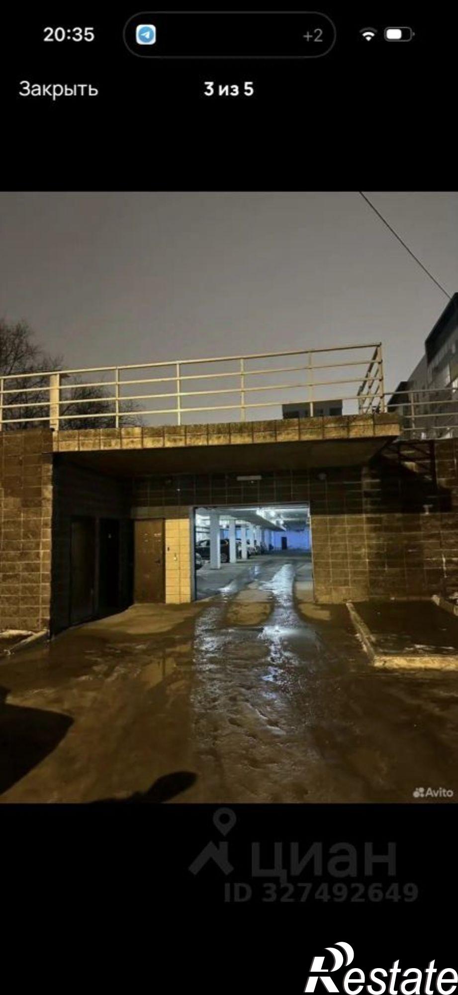 Купить гараж, место в паркинге за 1 090 000 рублей на Уфа