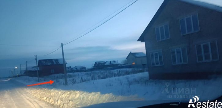 Земельный участок
