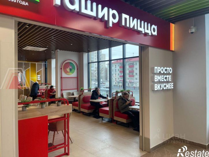 Торговое помещение Уфа
