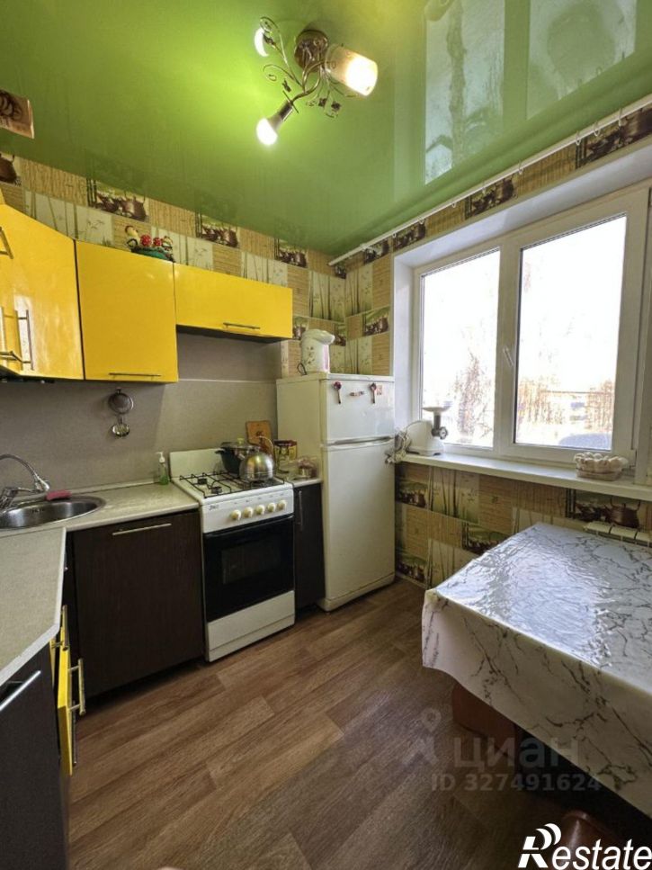3-комн квартира Стерлитамак