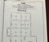 коттедж 262 кв м 