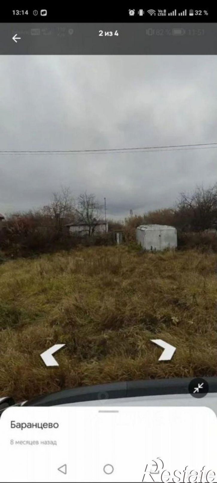 Земельный участок Иглинский район