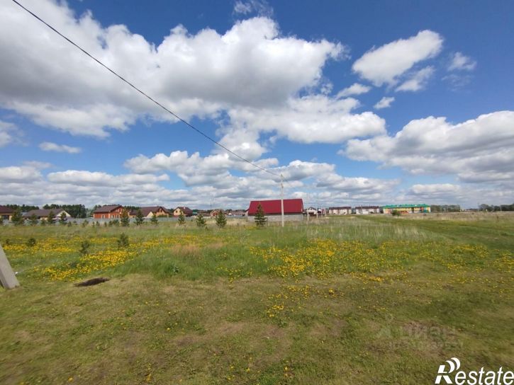 Земельный участок