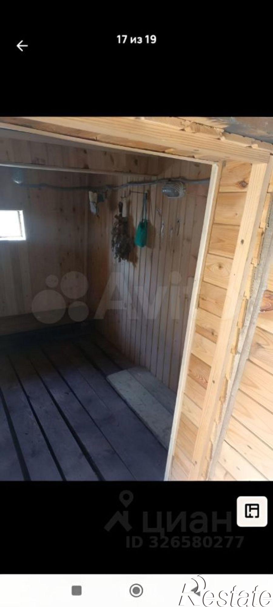 Купить дачу, дом, коттедж за 600 000 рублей
