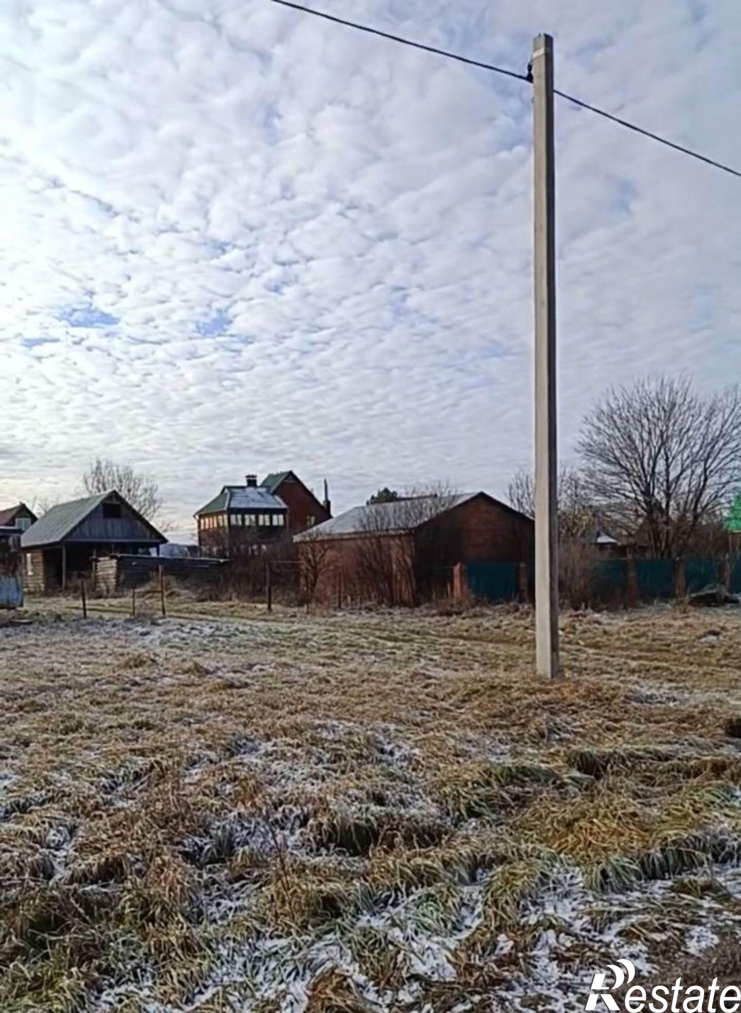 Купить землю, земельный участок за 250 000 рублей