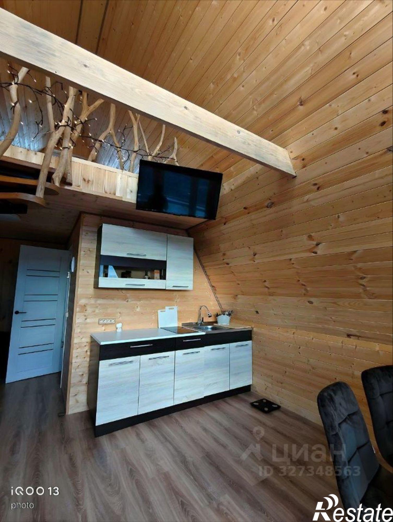 Купить дачу, дом, коттедж за 4 750 000 рублей