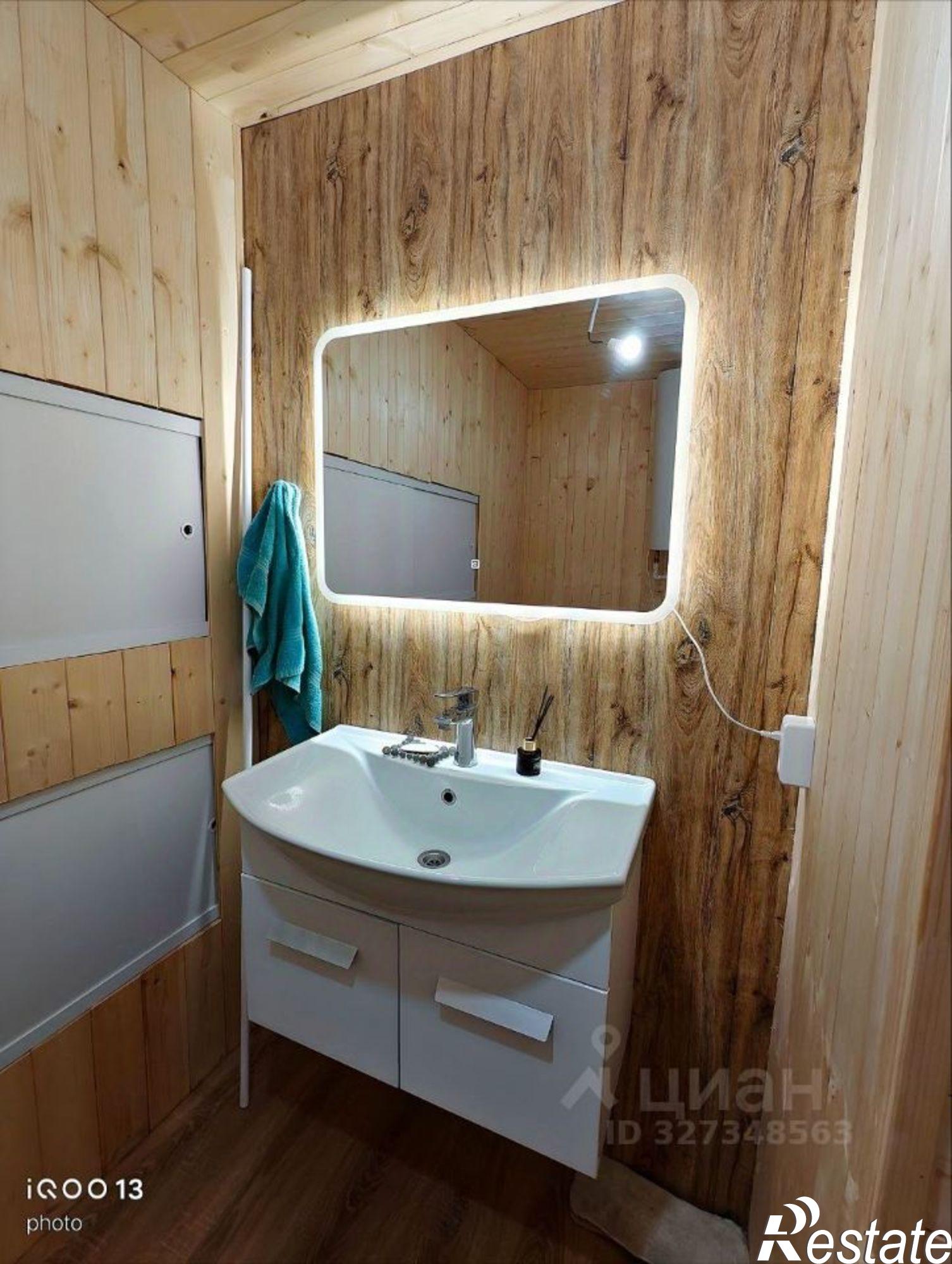 Купить дачу, дом, коттедж за 4 750 000 рублей