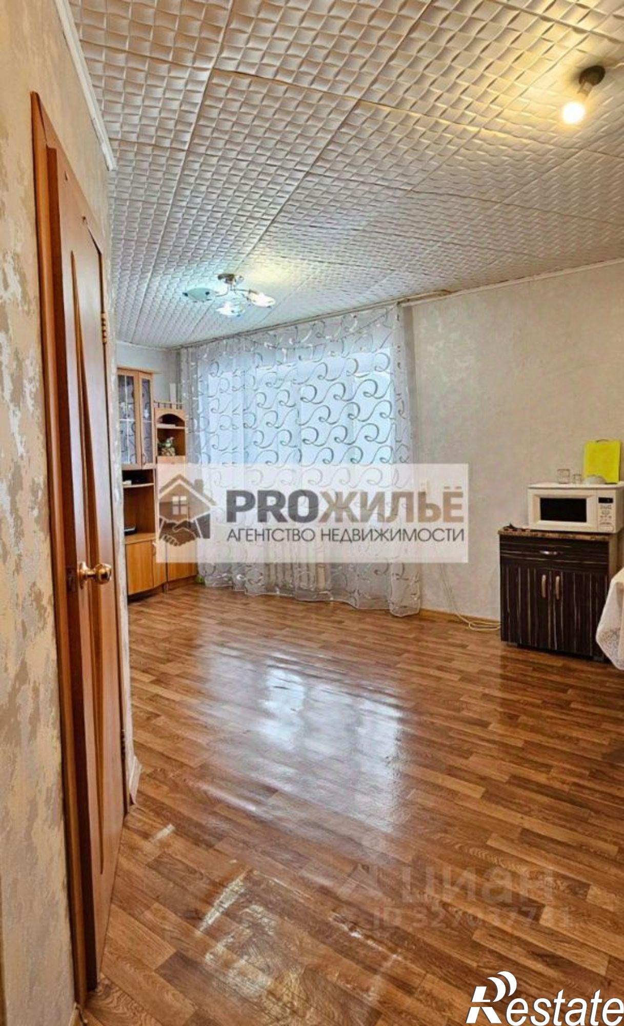 Купить комнату за 950 000 рублей на ул Интернациональная, 118