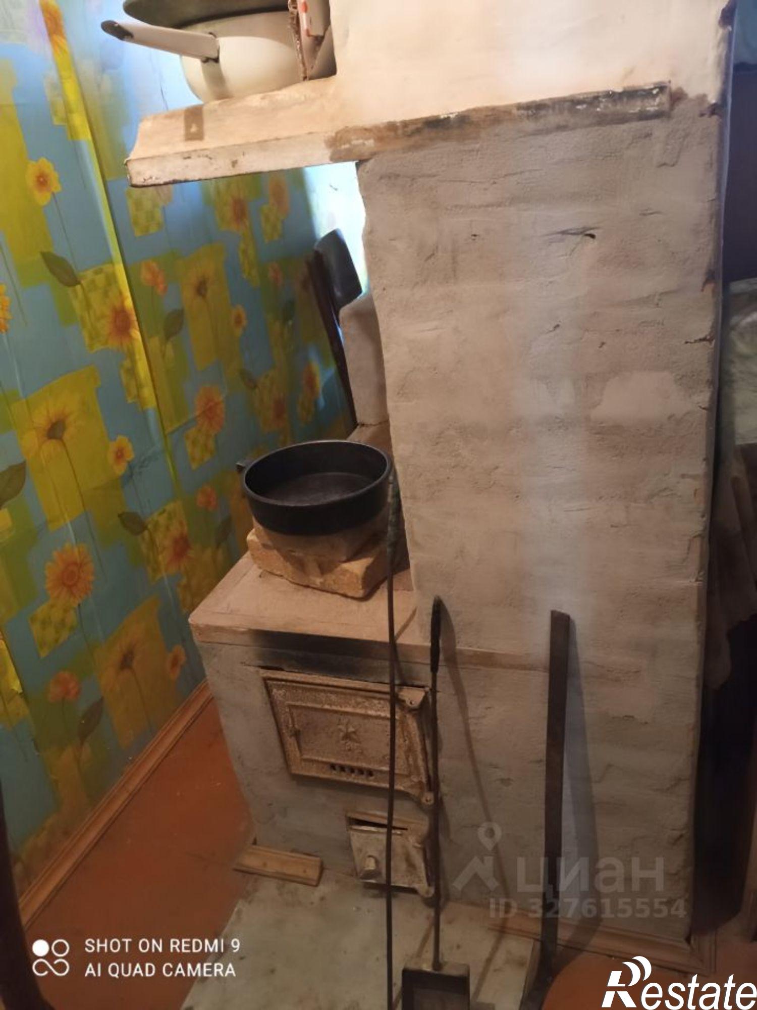 Купить дачу, дом, коттедж за 877 000 рублей на Уфимский район