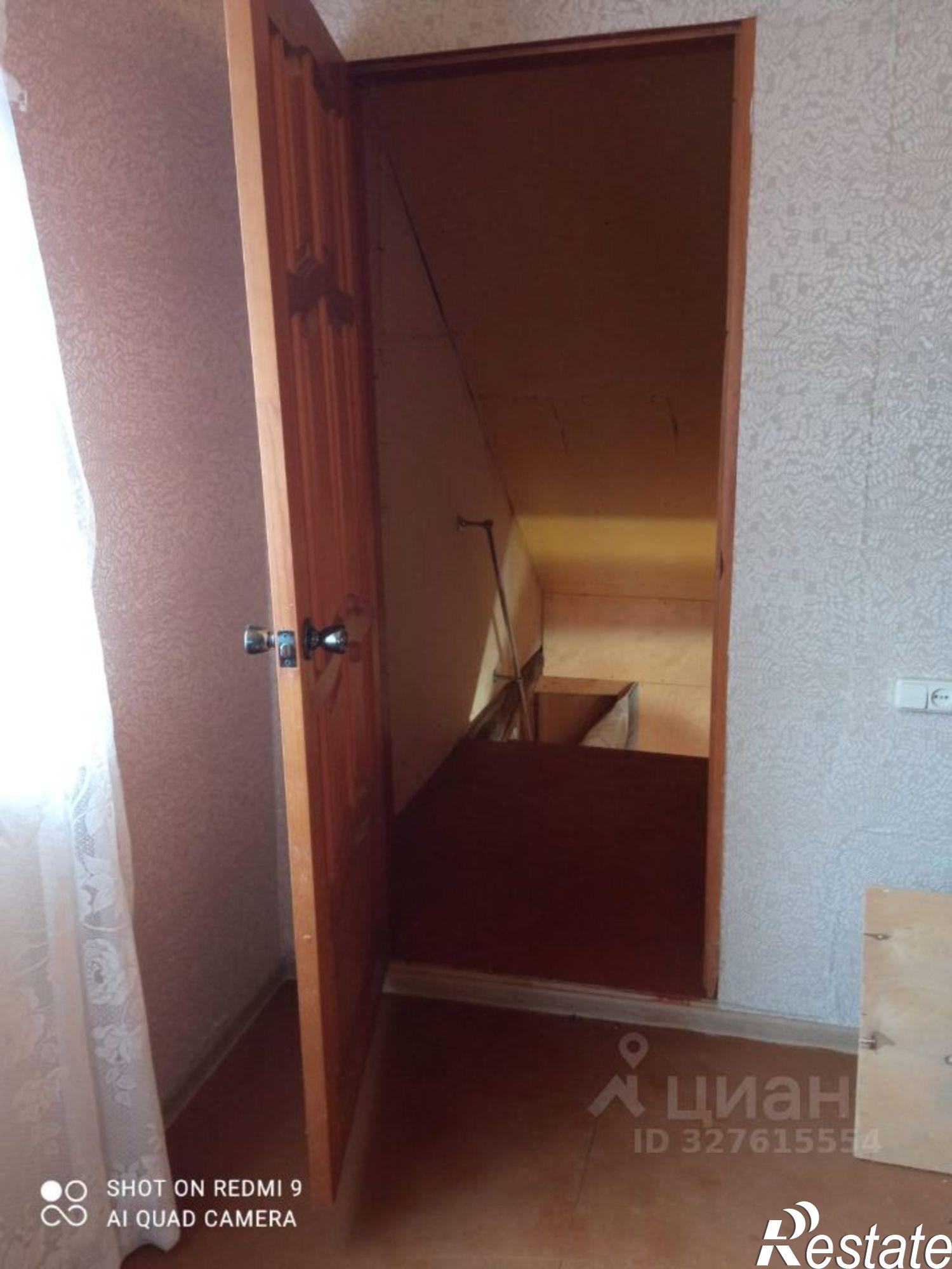 Купить дачу, дом, коттедж за 877 000 рублей на Уфимский район