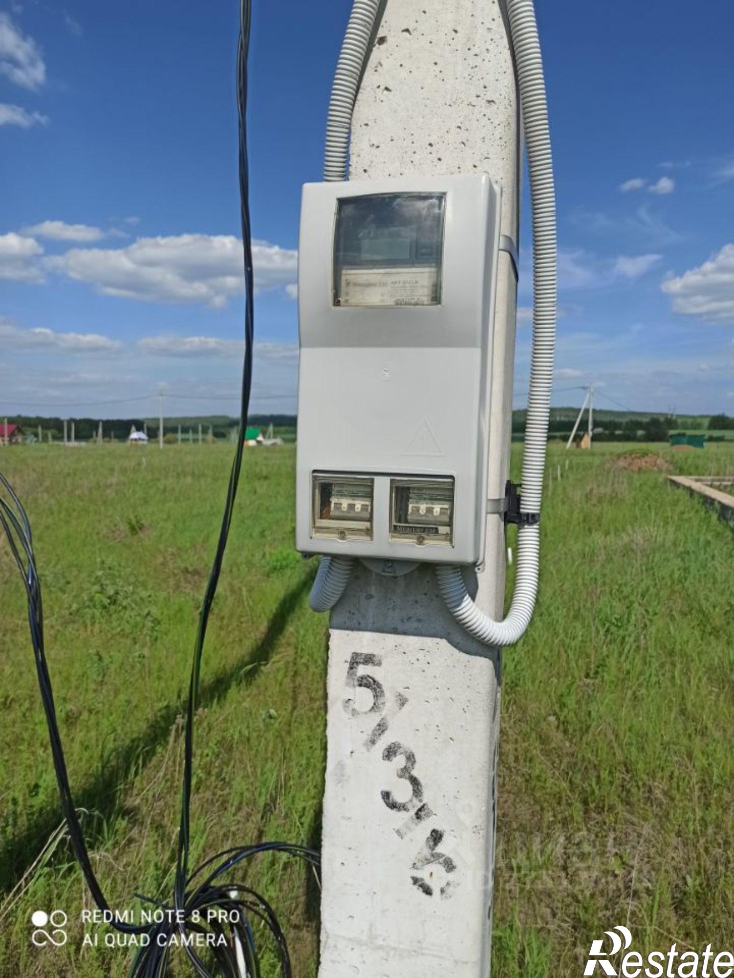 Купить землю, земельный участок за 680 000 рублей