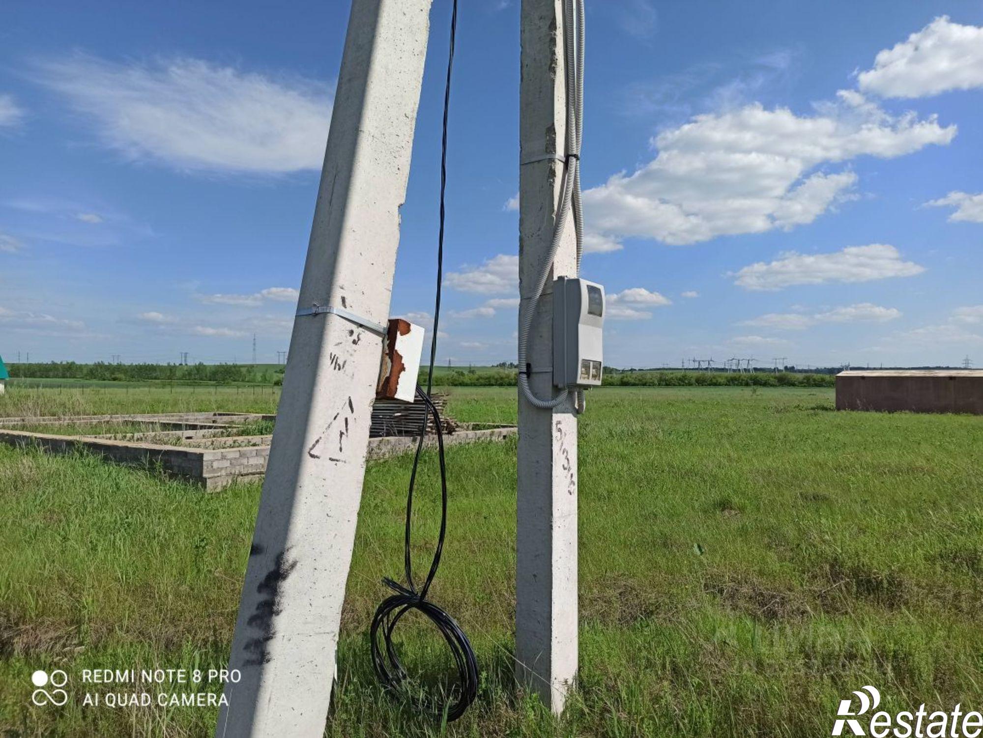 Купить землю, земельный участок за 680 000 рублей