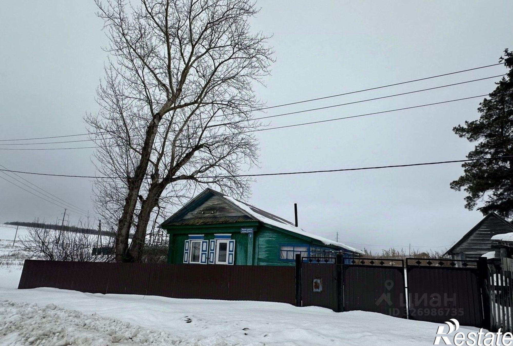 Купить дачу, дом, коттедж за 700 000 рублей на Ишимбайский район