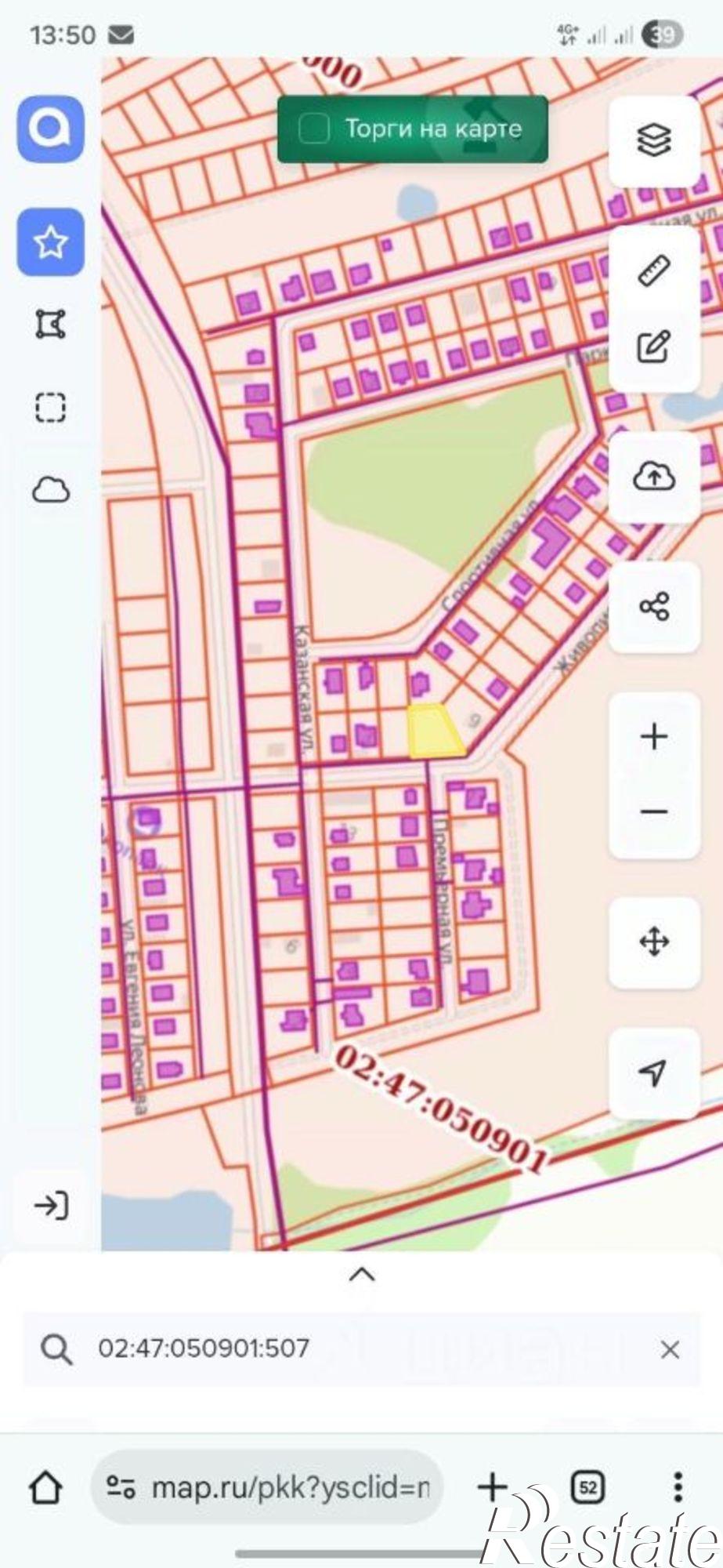 Купить землю, земельный участок за 6 049 000 рублей на Уфимский район
