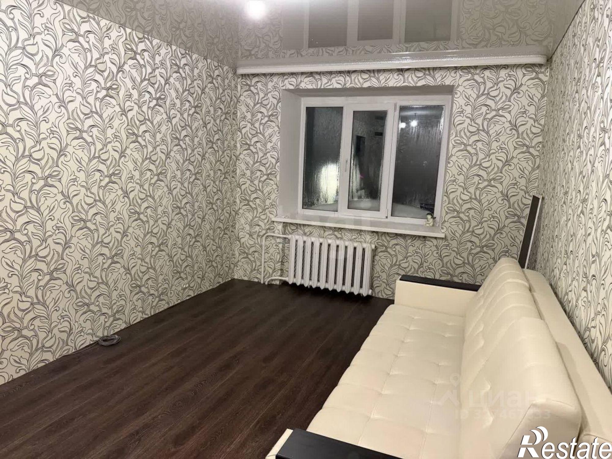 Купить комнату за 970 000 рублей