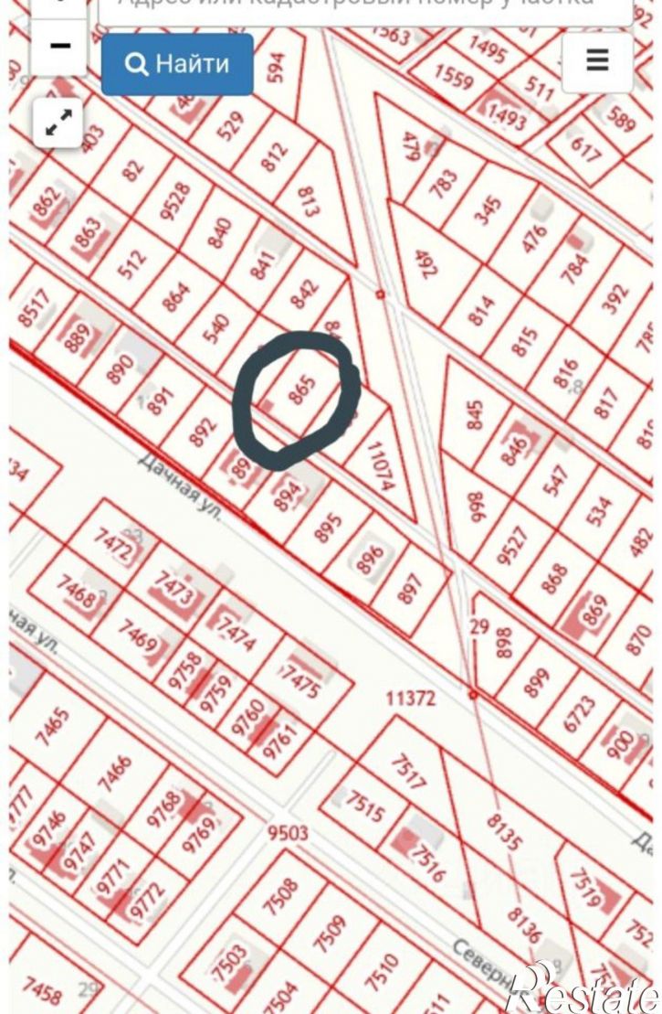 Земельный участок