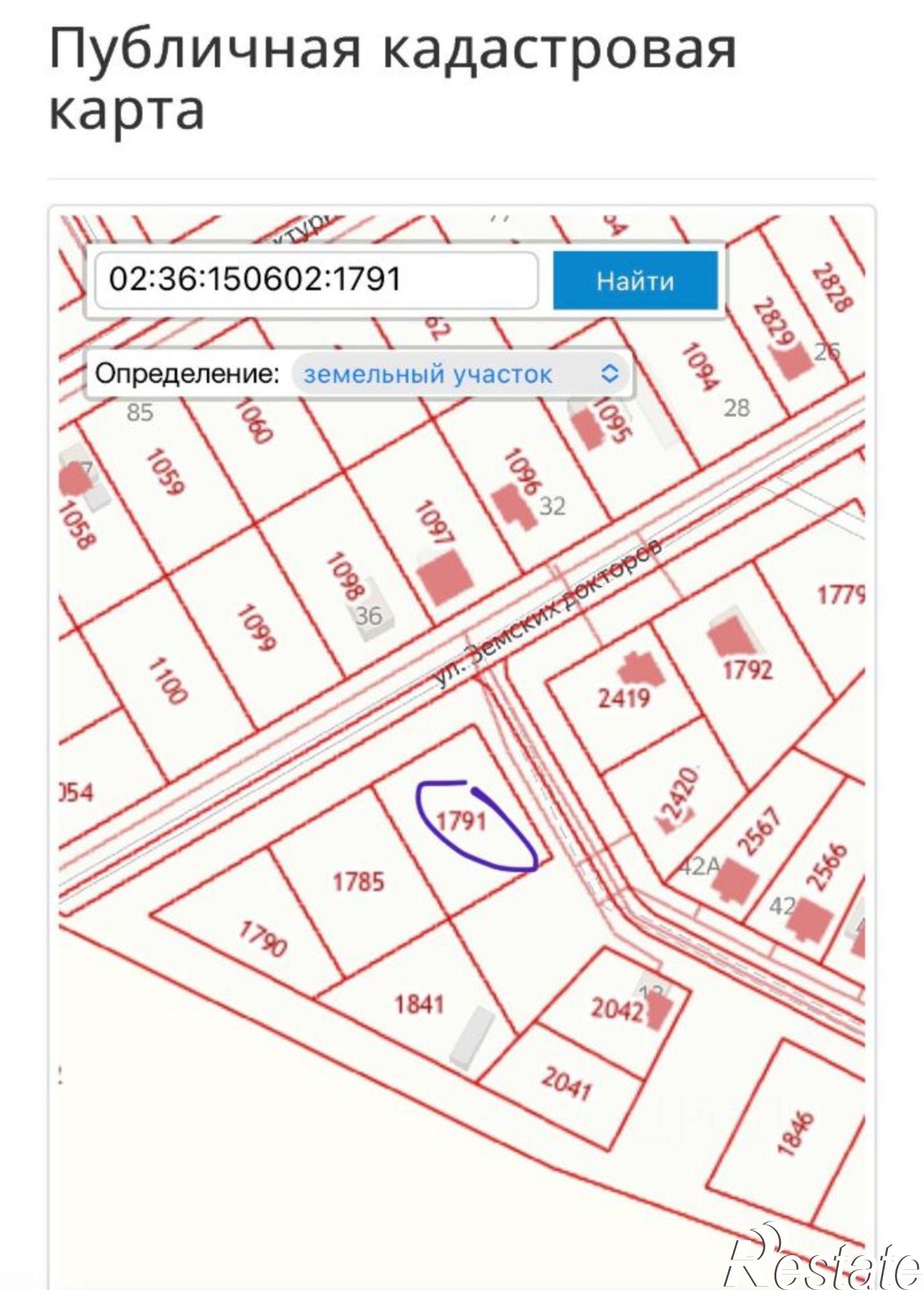 Купить землю, земельный участок за 1 290 000 рублей на ул Земских докторов