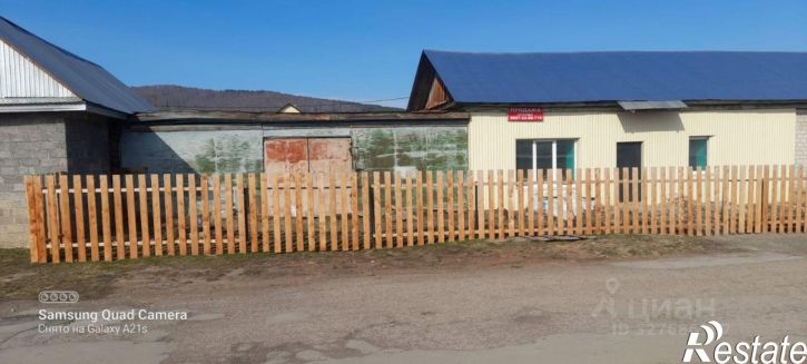 Коттедж/дом ул Белогурова