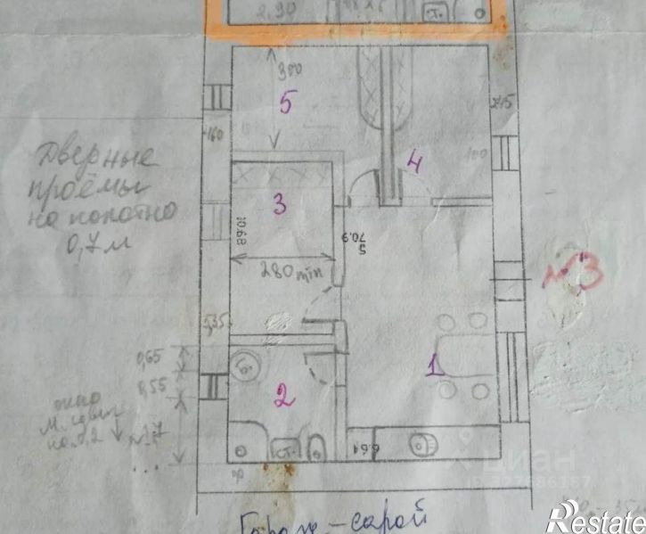 Коттедж/дом ул Белогурова