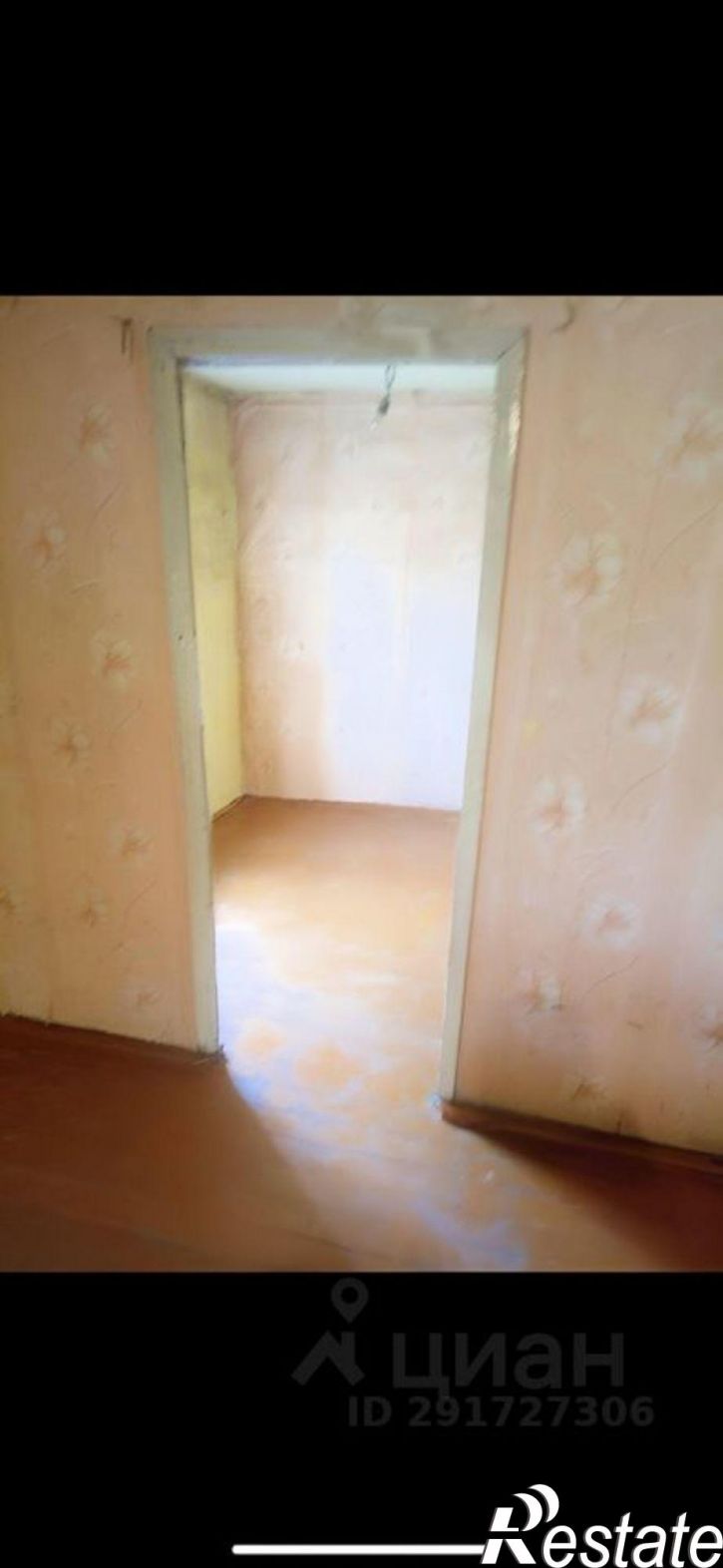 Коттедж/дом Архангельский район