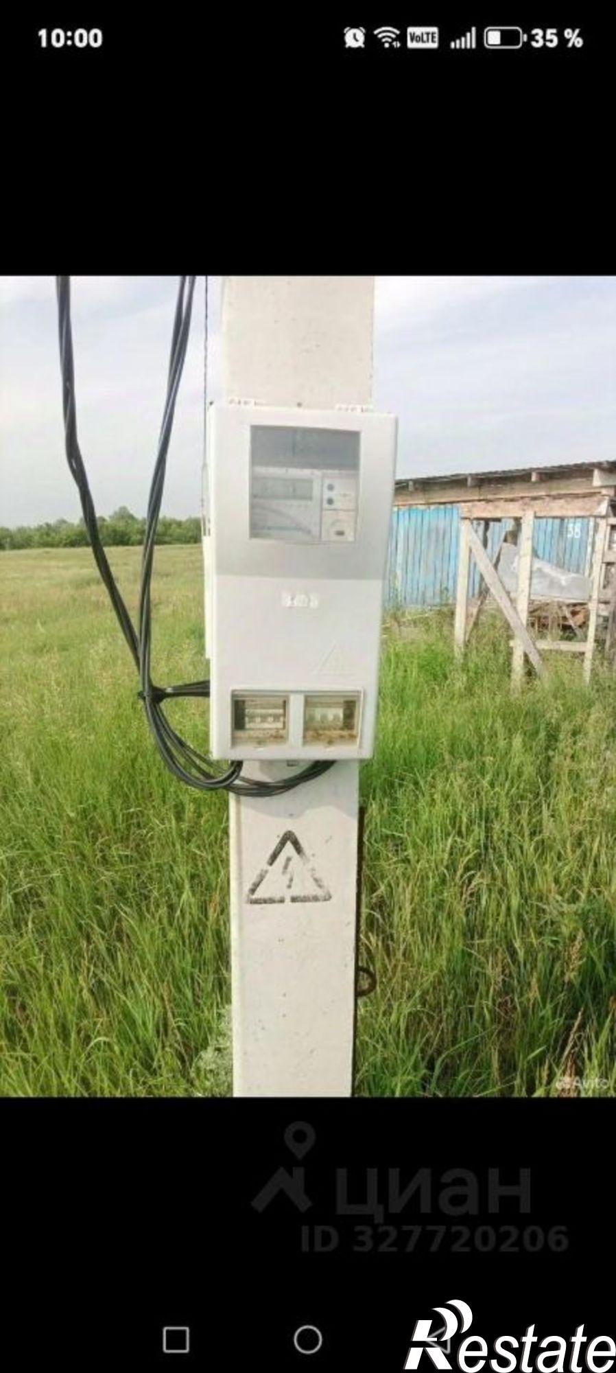 Купить землю, земельный участок за 700 000 рублей на Уфимский район